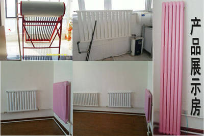 鼎盛真空與免真空超導(dǎo)暖氣片 技術(shù)轉(zhuǎn)讓與代理合作新機遇