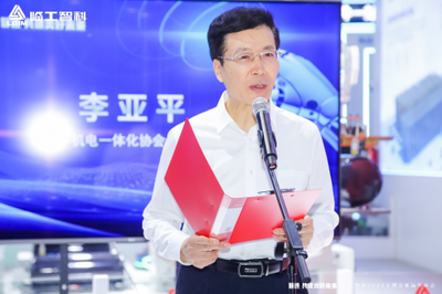 臨工智科LGR6400閃耀2023國際工博會(huì)，引領(lǐng)電子信息技術(shù)開發(fā)新浪潮