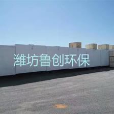 污水處理一體化設(shè)備廠家型號(hào)解析——環(huán)保設(shè)備機(jī)電一體化趨勢(shì)